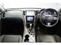 2014 Nissan Skyline