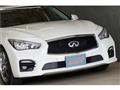 2014 Nissan Skyline