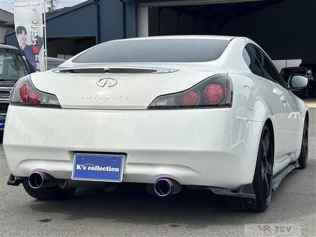 2009 Nissan Skyline