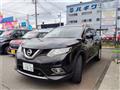 2016 Nissan X-Trail