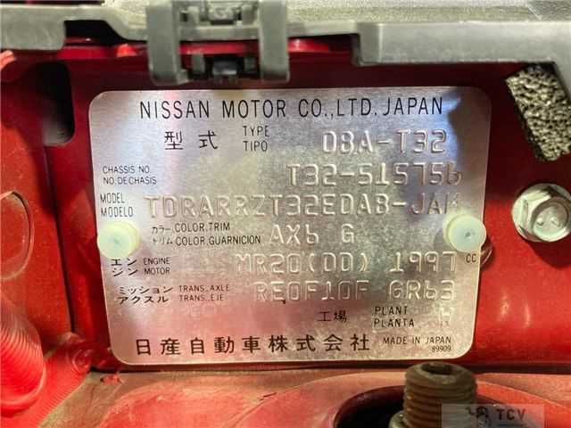 2017 Nissan X-Trail
