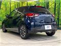 2017 Mazda Demio