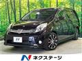 2013 Toyota Isis