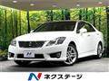 2012 Toyota Crown