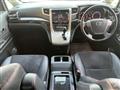 2013 Toyota Vellfire