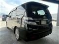 2013 Toyota Vellfire