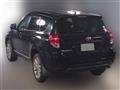 2012 Toyota Vanguard