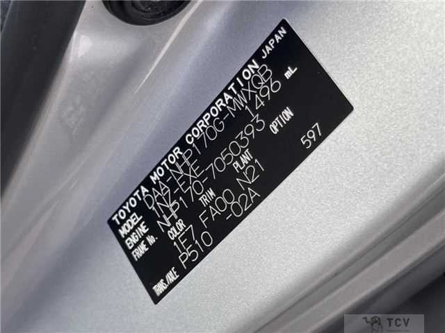2016 Toyota Sienta