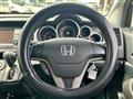 2008 Honda Crossroad