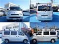 2020 Toyota Townace Van
