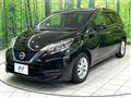 2020 Nissan Note