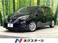 2020 Nissan Note