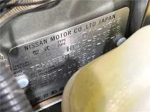 2020 Nissan Note