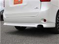 2011 Toyota Noah