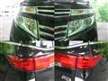 2013 Nissan Elgrand