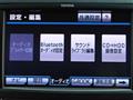 2008 Toyota Alphard