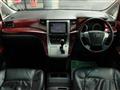 2008 Toyota Alphard