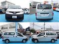 2019 Nissan NV200 VANETTE