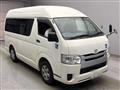 2015 Toyota Regiusace Van