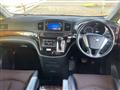 2013 Nissan Elgrand