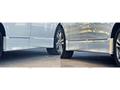 2013 Nissan Elgrand