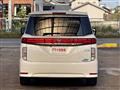 2013 Nissan Elgrand