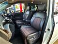 2013 Nissan Elgrand