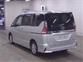 2016 Nissan Serena