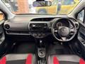2017 Toyota Vitz