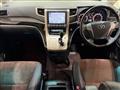2014 Toyota Alphard