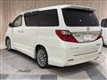 2014 Toyota Alphard