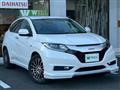 2015 Honda VEZEL