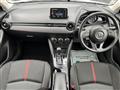 2015 Mazda Demio