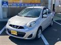 2016 Nissan March