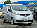 2016 Nissan NV200 VANETTE