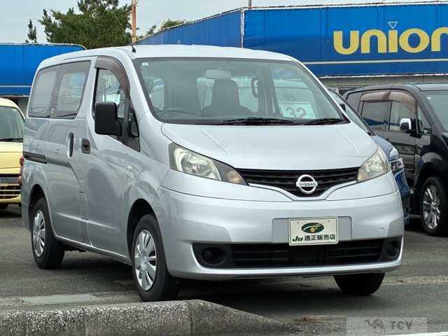 2016 Nissan NV200 VANETTE