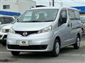2016 Nissan NV200 VANETTE