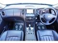 2009 Nissan SKYLINE CROSSOVER
