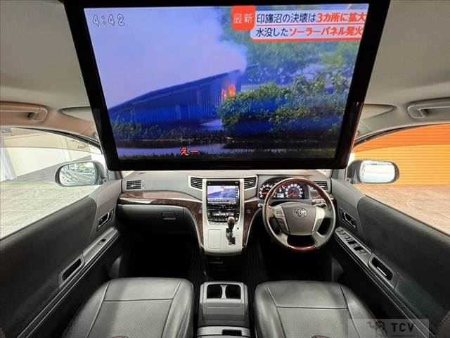2014 Toyota Vellfire