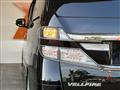 2014 Toyota Vellfire