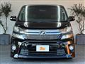 2014 Toyota Vellfire