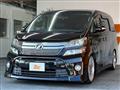 2014 Toyota Vellfire