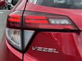 2016 Honda VEZEL