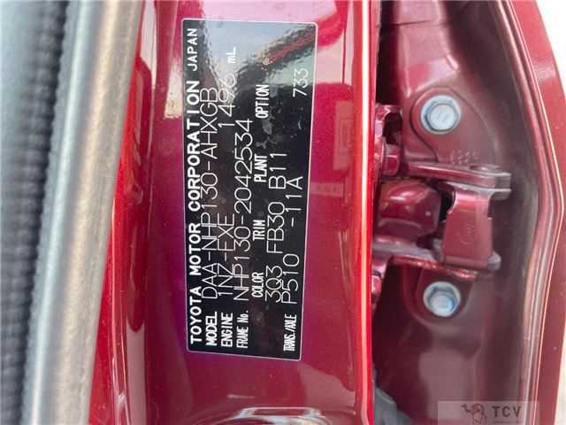 2018 Toyota Vitz