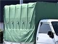 2005 Nissan Vanette Truck