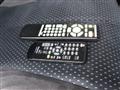 2006 Nissan Elgrand