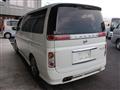 2006 Nissan Elgrand