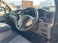 2012 Nissan NV350 Caravan
