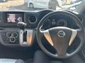2012 Nissan NV350 Caravan