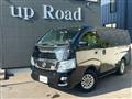 2012 Nissan NV350 Caravan